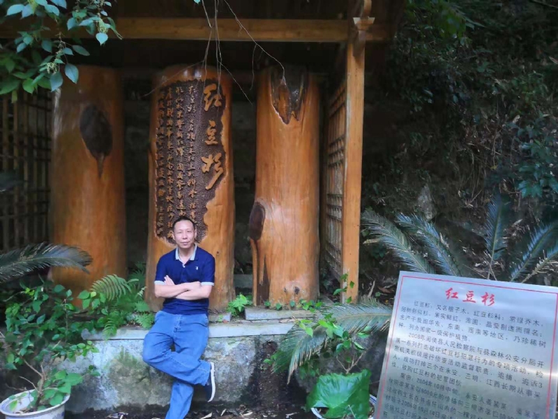 寻寻觅觅的第一张照片--霞浦婚介网