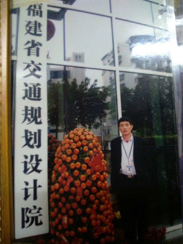 老林的第二张照片--霞浦婚介网