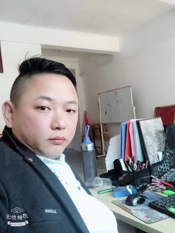 永不言弃的第一张照片--霞浦婚介网