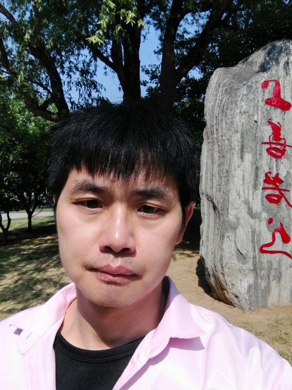 三明相亲的第二张照片--霞浦婚介网