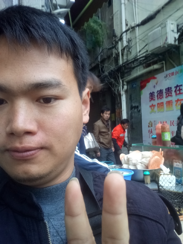 简单的第一张照片--霞浦婚介网