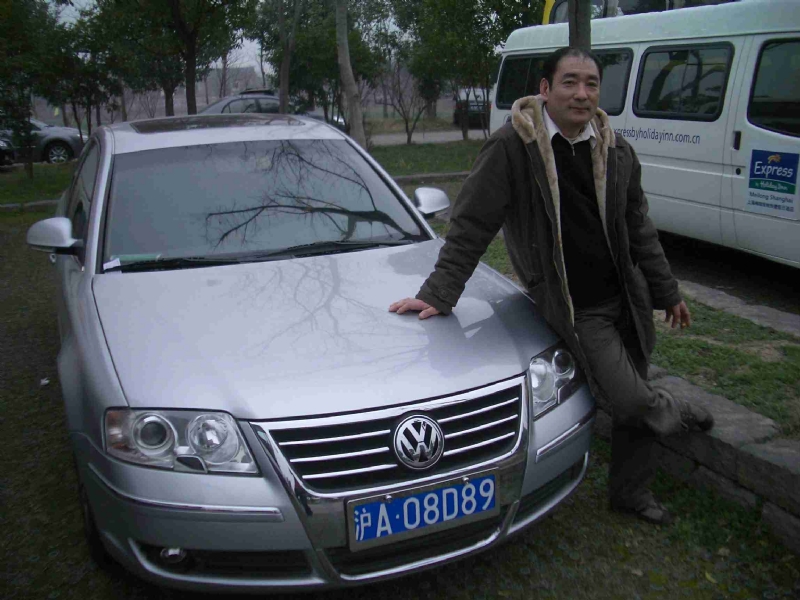 乐腾腾的第一张照片--霞浦婚介网