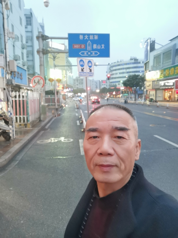 历尽沧海的第一张照片--霞浦婚介网