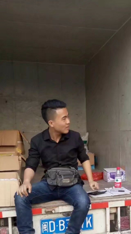 饭的第一张照片--霞浦婚介网