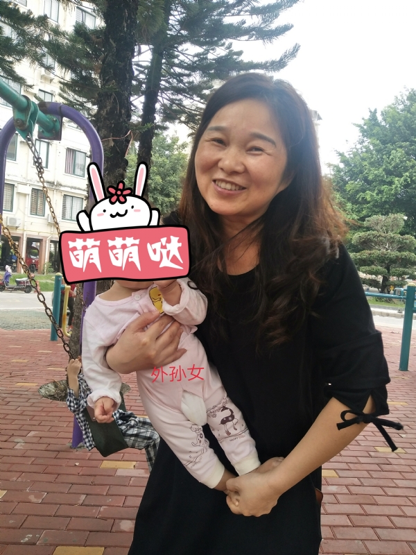 云中锦书的第一张照片--霞浦婚介网