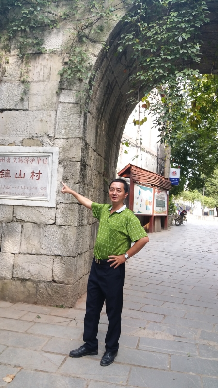 真心的龙的第五张照片--霞浦婚介网