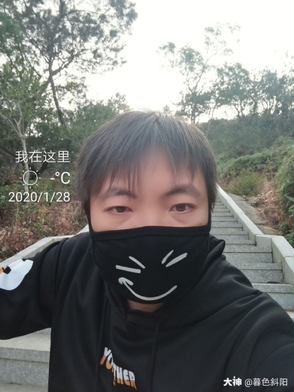 暮色斜阳的第一张照片--霞浦婚介网