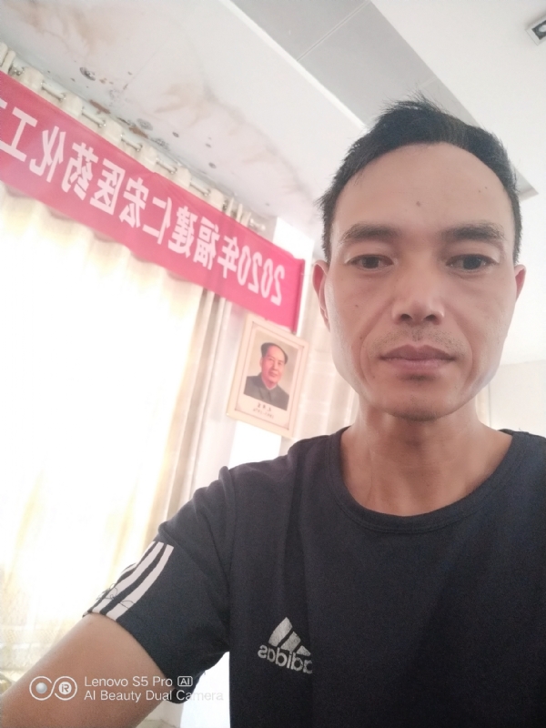 向往彩虹的第三张照片--霞浦婚介网