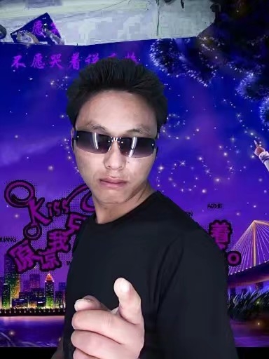 寻缘的第二张照片--霞浦婚介网