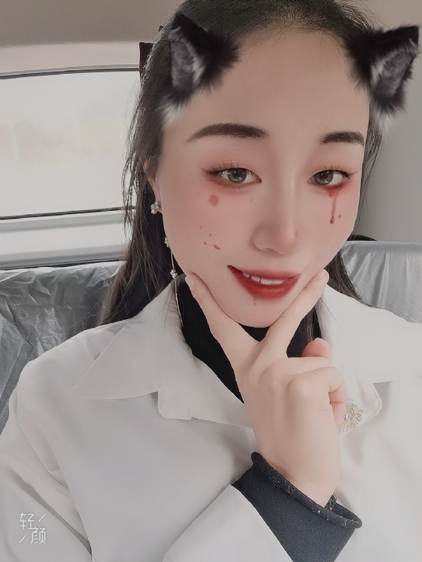 丽丽的第五张照片--霞浦婚介网