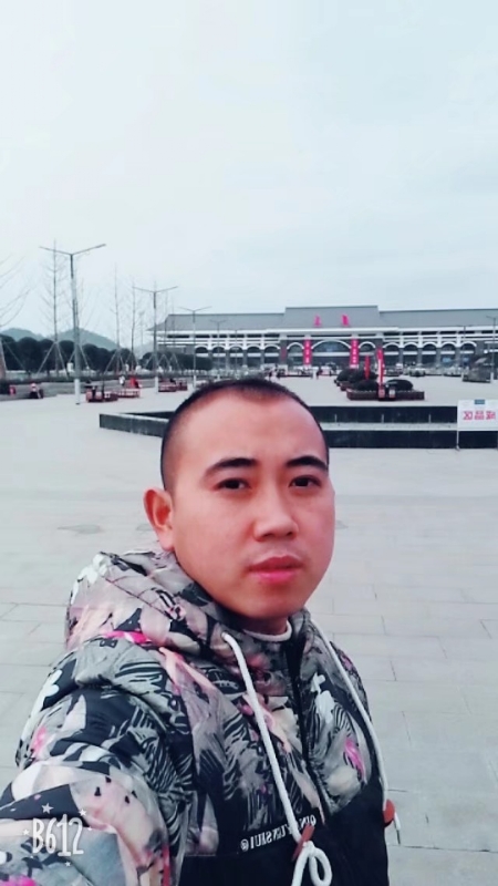 爱相随的第一张照片--霞浦婚介网