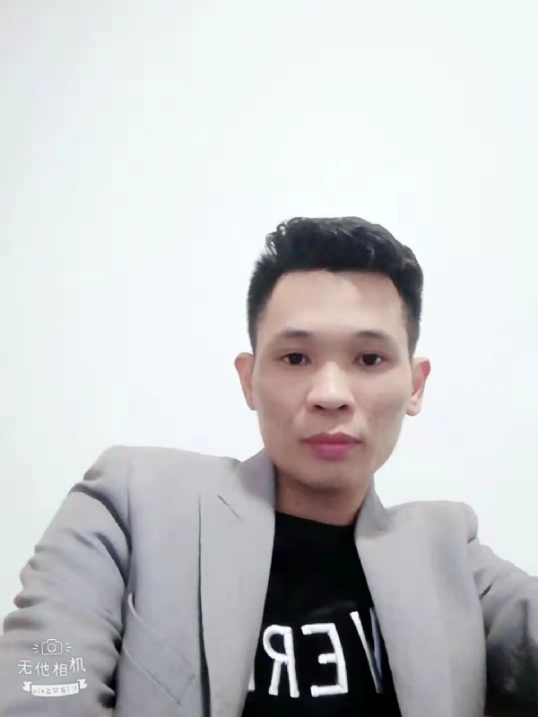 安先生的第一张照片--霞浦婚介网