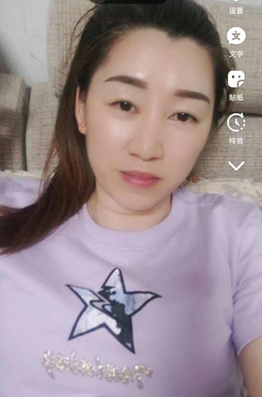 雯雯的第四张照片--霞浦婚介网