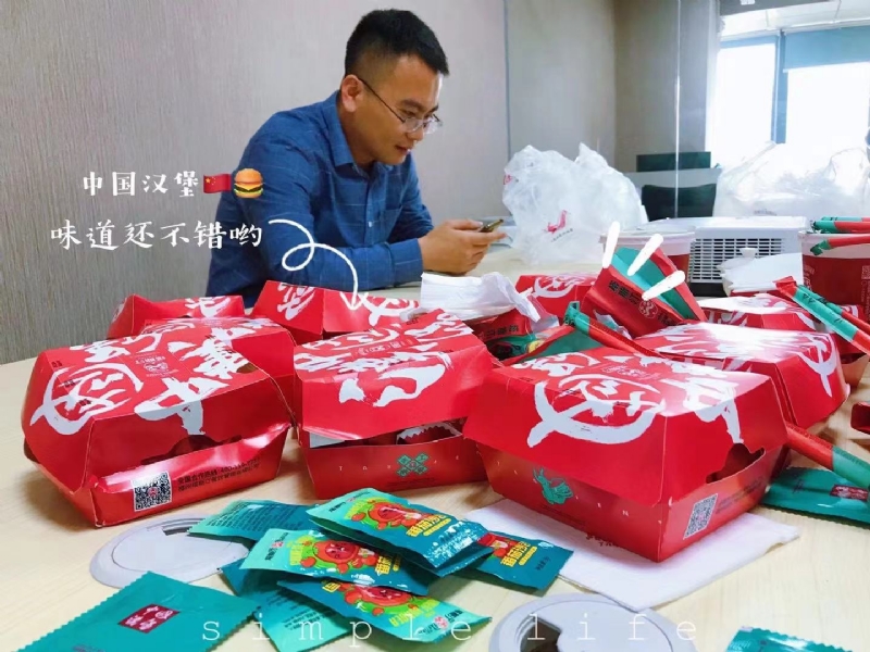 dollar的第一张照片--霞浦婚介网