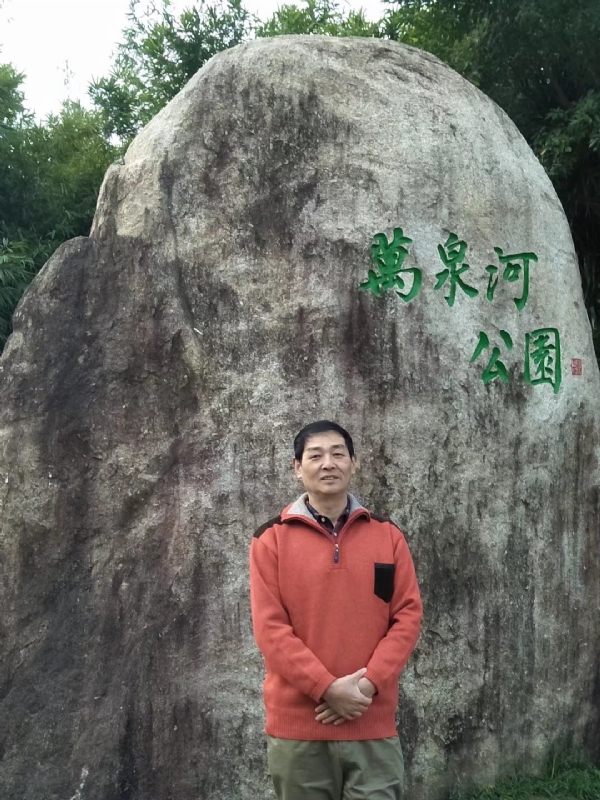 村夫的第一张照片--霞浦婚介网