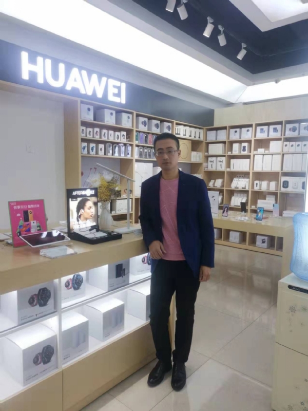 顺水行舟的第一张照片--霞浦婚介网