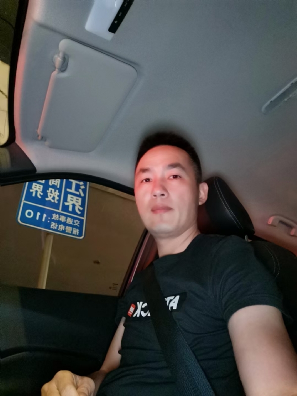 烟火的第二张照片--霞浦婚介网