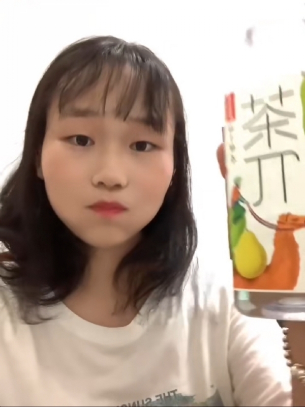 静思的第一张照片--霞浦婚介网