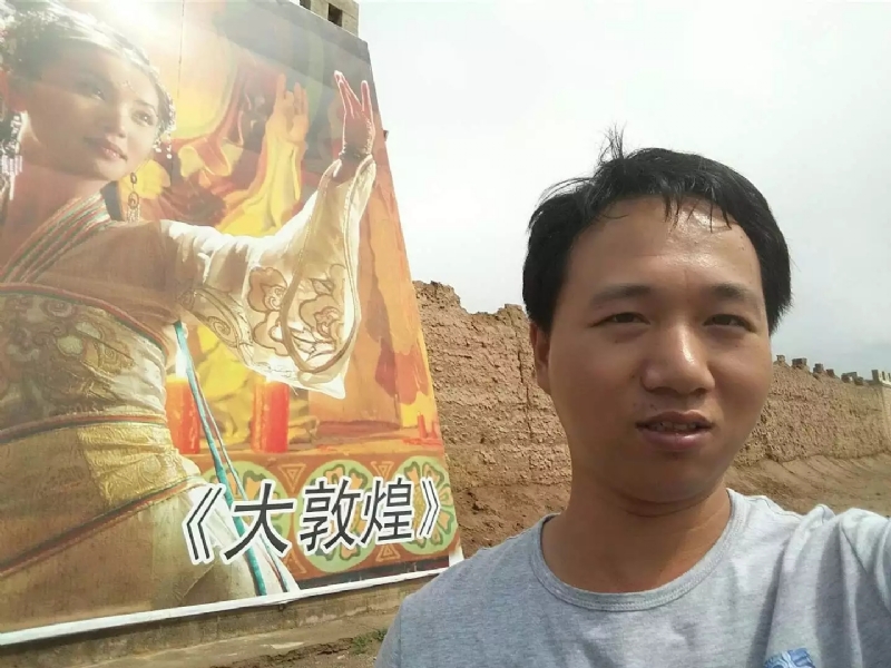喜乐的第四张照片--霞浦婚介网