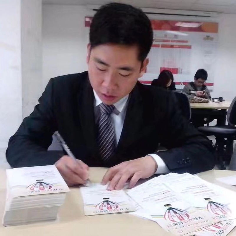 逆風飛揚的第一张照片--霞浦婚介网