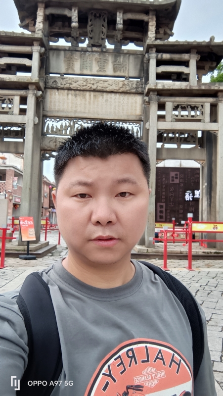 小许的第一张照片--霞浦婚介网