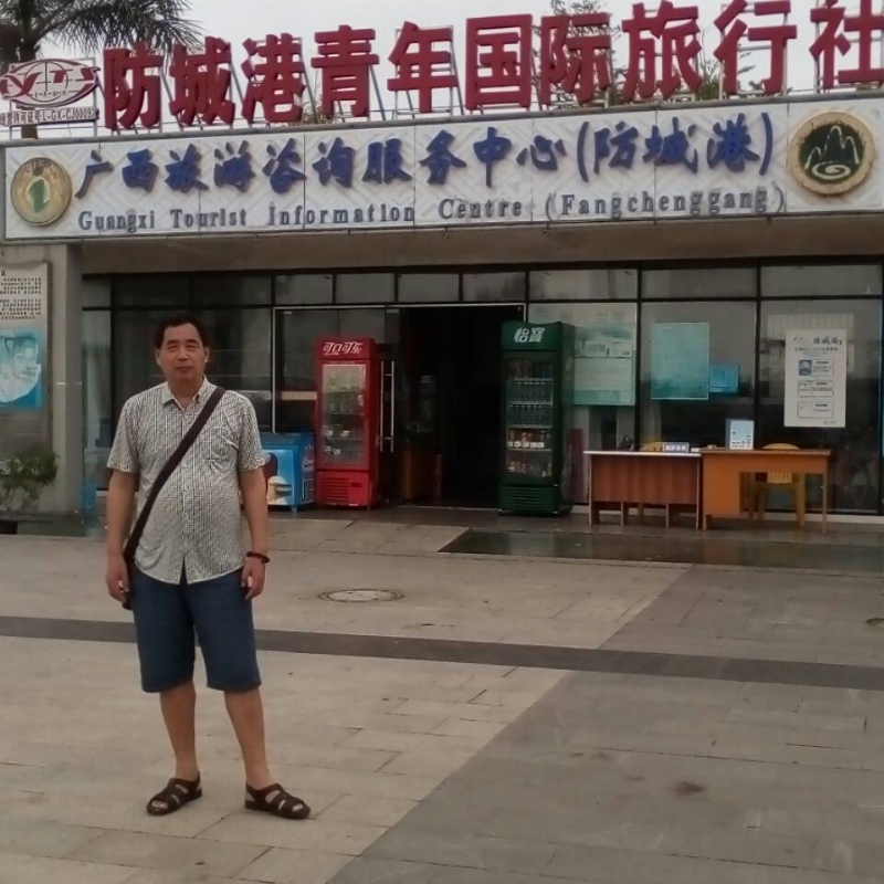 yzlb的第一张照片--霞浦婚介网