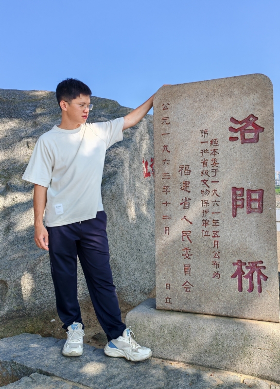 风尘的第五张照片--霞浦婚介网
