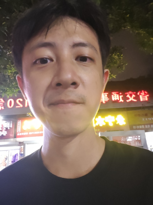 元亨利贞的第一张照片--霞浦婚介网