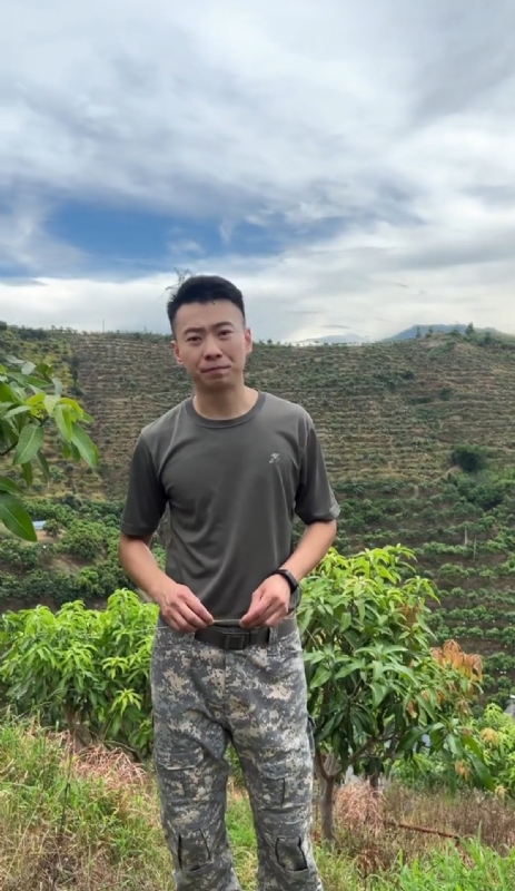 李先生的第一张照片--霞浦婚介网