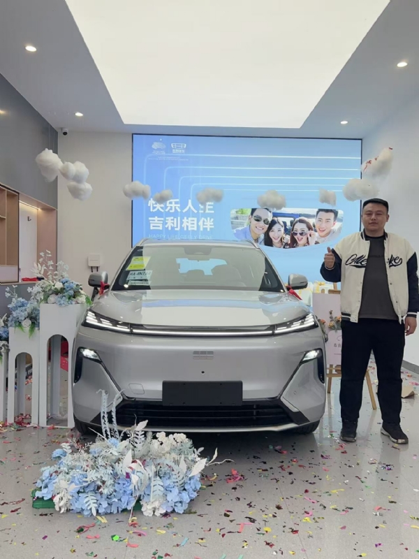 zhao的第一张照片--霞浦婚介网