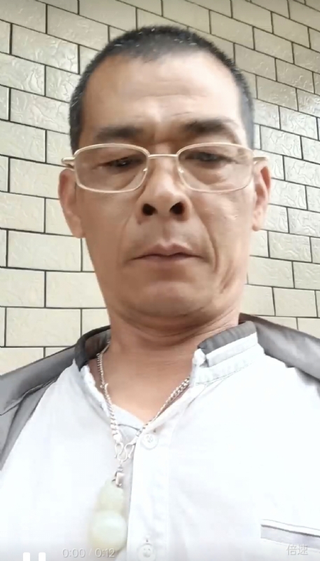 凌活泼的第一张照片--霞浦婚介网